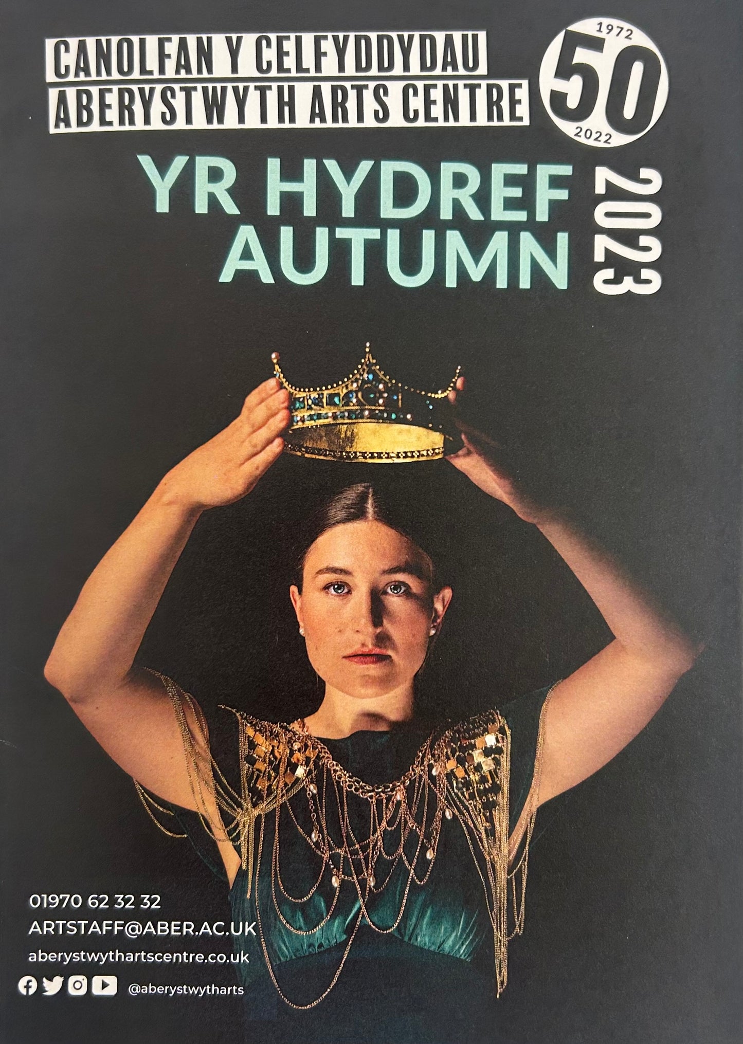 Aberystwyth Arts Centre - Autumn 2023