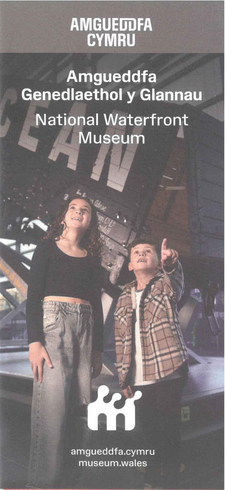 National Waterfront Museum 2025
