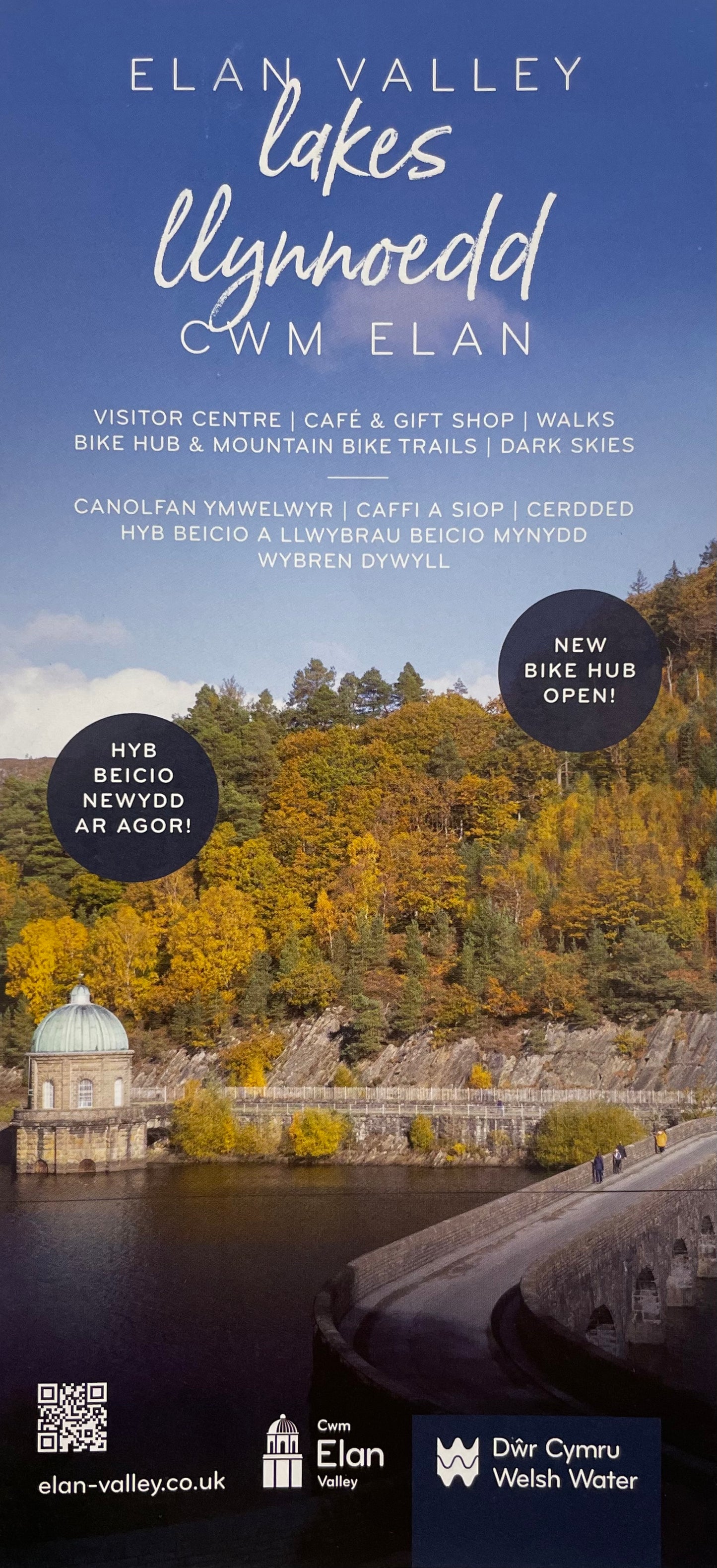 Welsh Water - Elan Valley Lakes 2023