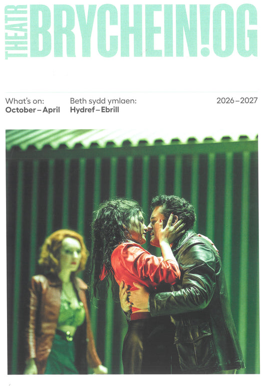 Theatr Brycheiniog October 2026 - April 2027
