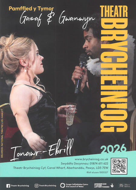 Theatr Brycheiniog Season Brochure Jan/April 2026