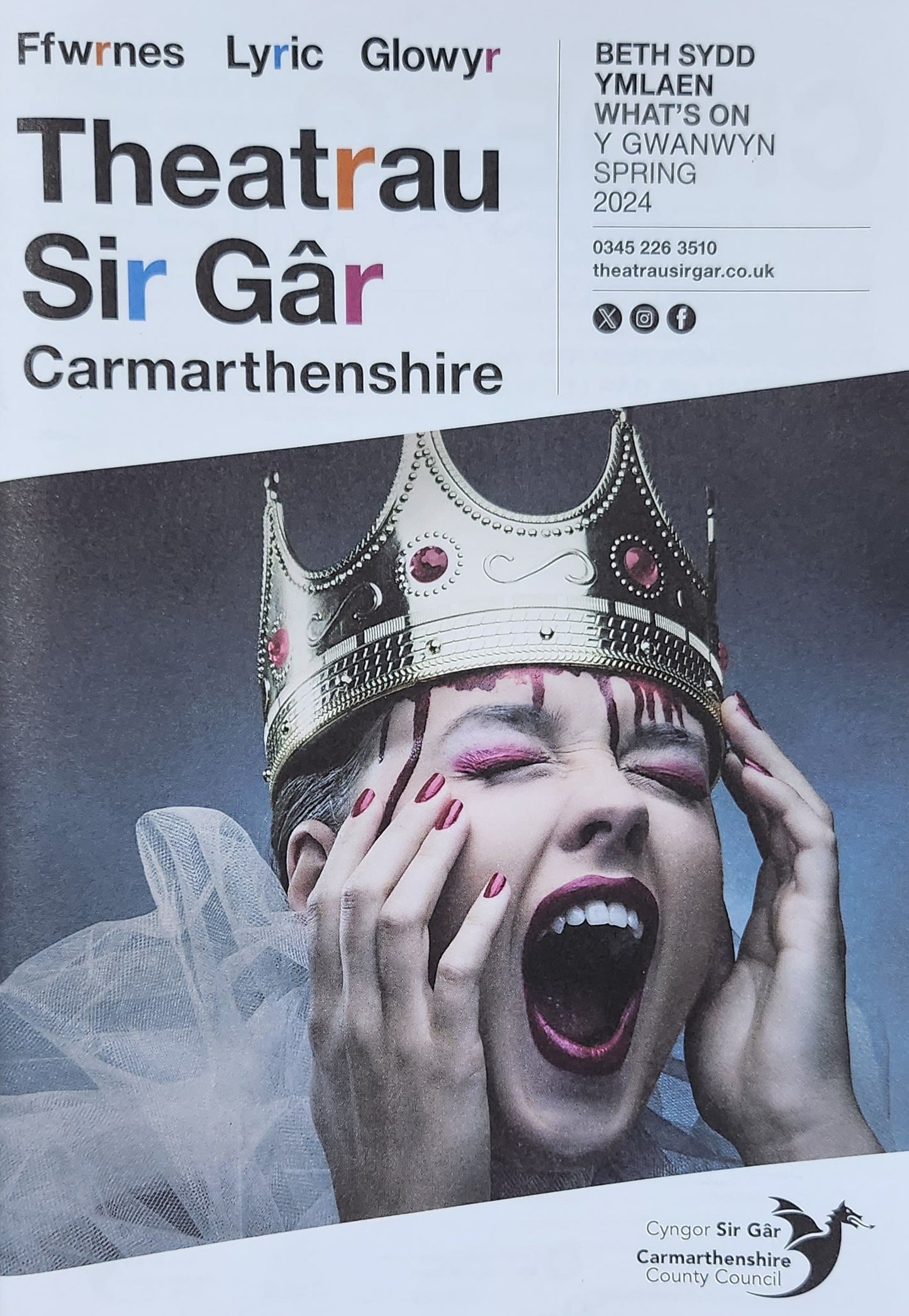 Theatre Sir Gar Carmarthenshire What's On Spring 2024